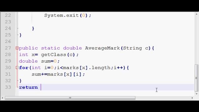 Java Grade Reporting System смотреть онлайн