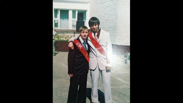 Берёзовская СШ № 3 "Вечер школьных друзей" смотреть онлайн