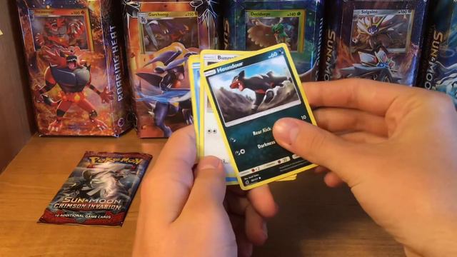 3 бустера Pokémon ККИ [Распаковка] смотреть онлайн