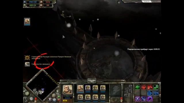 Warhammer 40,000: Dawn of War — Winter Assault s2e1 смотреть онлайн
