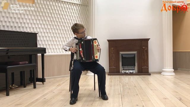 102 Иванов Владислав смотреть онлайн