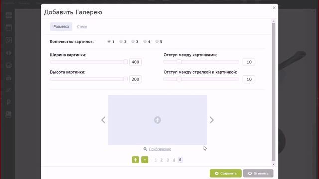 Мои видео уроки по созданию сайтов для новичков! смотреть онлайн