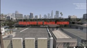 МОЖНО ЛИ СПАСТИ ЯХТУ МАЙКЛА В GTA 5 ?