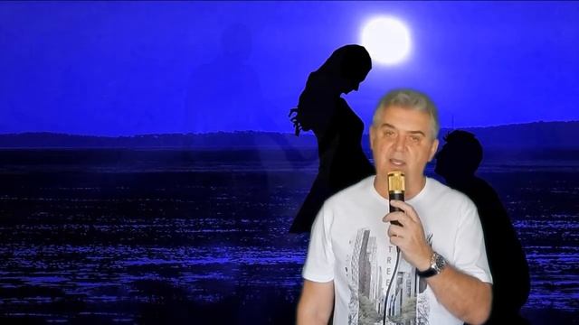 Кавер С.Куренков "Жаль..." смотреть онлайн