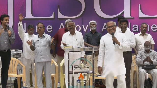 CHOSEN VESSEL - PASTORS SEMINAR | Day 3 MORNING | VILLUPURAM | MARCH 2022 смотреть онлайн