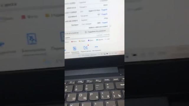 Iphone 12 смотреть онлайн