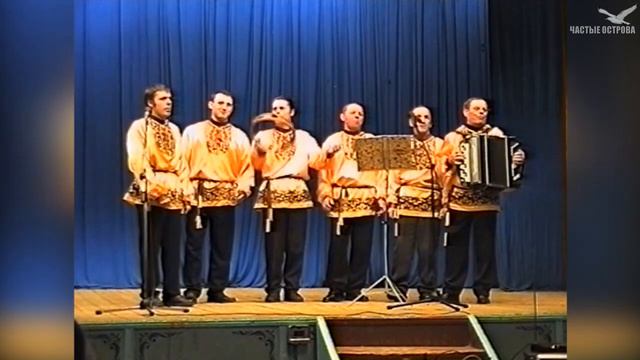 Юбилей частинского народного хора (16.12.2003 г.) смотреть онлайн