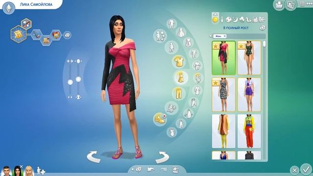 СОЗДАЕМ СЕМЬЮ МОДЕЛЬЕРОВ ▶ The Sims 4:Moschino Stuff смотреть онлайн