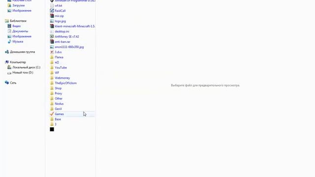 Урок №4 (PHP DEVEL STUDIO 3.0) смотреть онлайн