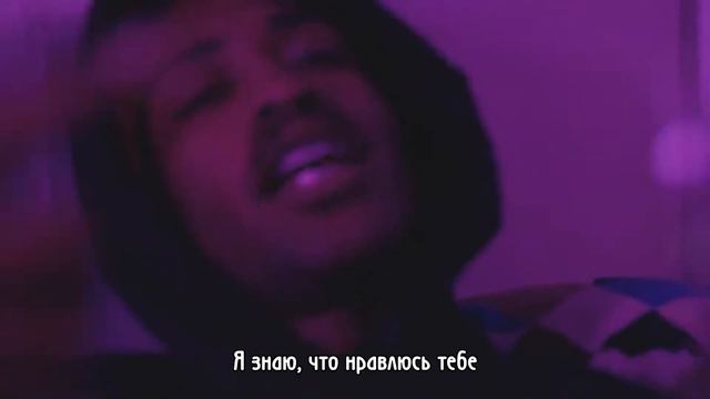LIL PEEP & LIL TRACY - YOUR FAVORITE DRESS НА РУССКОМ (ПЕРЕВОД, RUS SUBS) смотреть онлайн