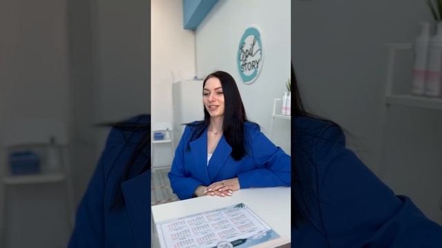 Отзыв о нашей постоянной гостьи ☺️ смотреть онлайн