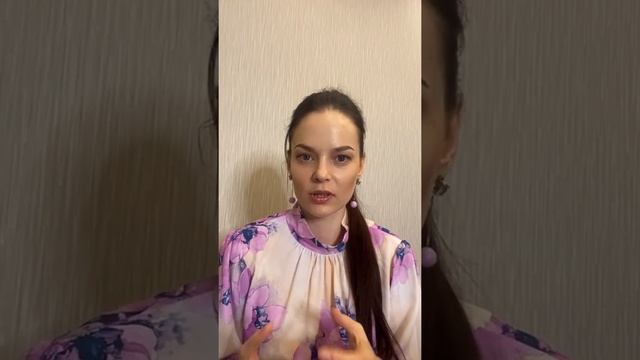 Марафон пробуждение часть 1 В конце эфира глубокая психотерапевтическая практика (медитация)#марафо смотреть онлайн