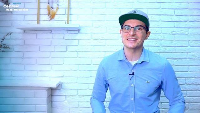 Как продавать на продающей консультации  Исправь это, чтобы продавать больше