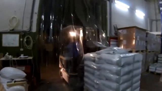 Полосовые завесы ПВХ смотреть онлайн
