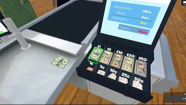 Supermarket Simulator #1 - Первый взгляд