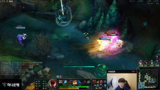 FAKER IS READY FOR NEW SEASON!! | Faker's Best Stream Moments!