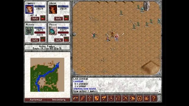 Let's Play Blades of Avernum Part 6: Monsters of the Vale смотреть онлайн