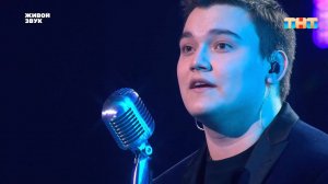 Сын Михаила Круга перепел «Омут» «Руки Вверх!»