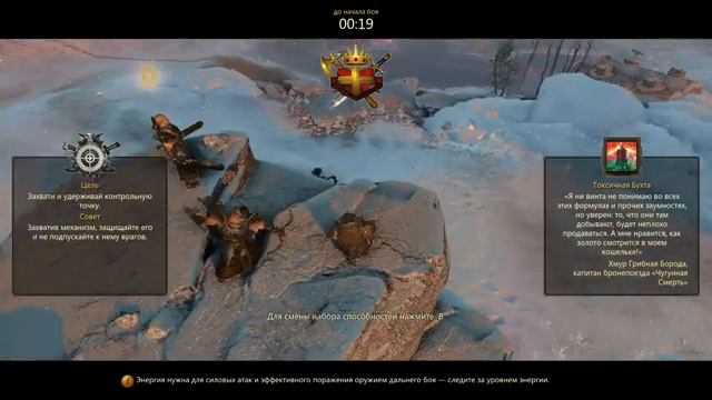 Panzar - обидели гнома #120 смотреть онлайн