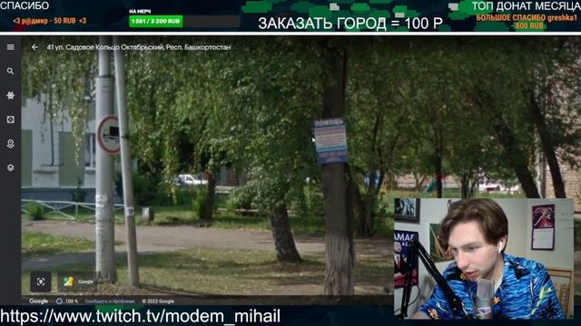 ОКТЯБРЬСКИЙ - ОБЗОР смотреть онлайн