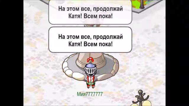 №2 Новости в субботу. Рулимоны. ЭКСТРЕННОЕ СООБЩЕНИЕ! смотреть онлайн