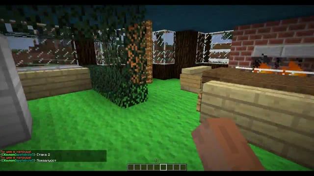 Bind клавиш смотреть онлайн