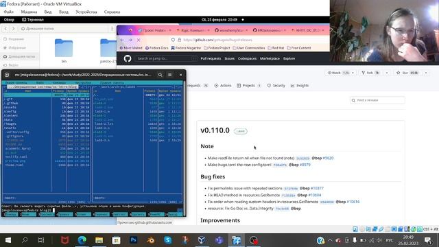 Индивидуальный проект. Этап 1, часть 1 смотреть онлайн