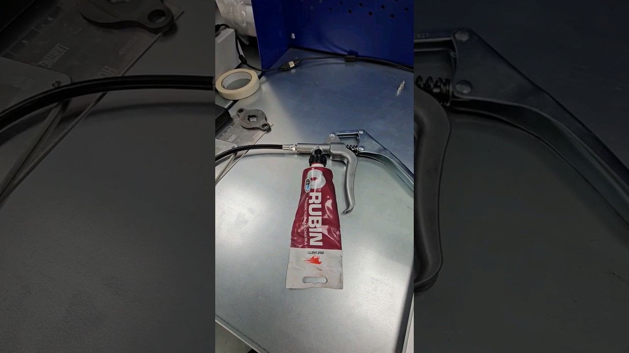 Переходник для водометной смазки Рубин. смотреть онлайн