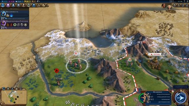 Дипломатичная Канада. Первая попытка на сложности Божество - Civilization 6: Gathering Storm #01 смотреть онлайн