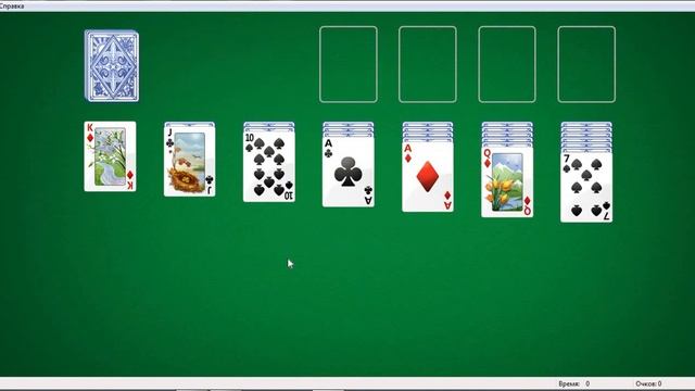 Пасьянс Косынка №42 смотреть онлайн