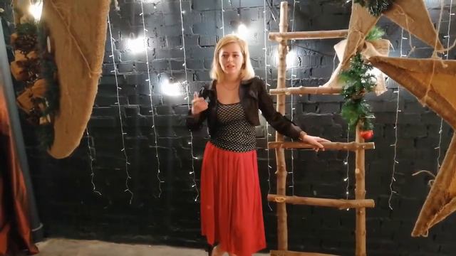 Чем я могу быть вам полезной смотреть онлайн