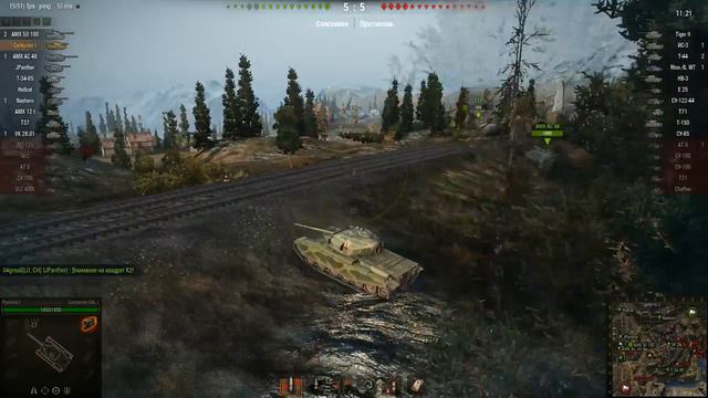 Цент1 Северо-Запад Калибр Поддержка смотреть онлайн