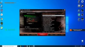 ГАЙД ПО УСТАНОВКЕ МОДПАКА WOT PROТАНКИ ОТ GROMZOR TV