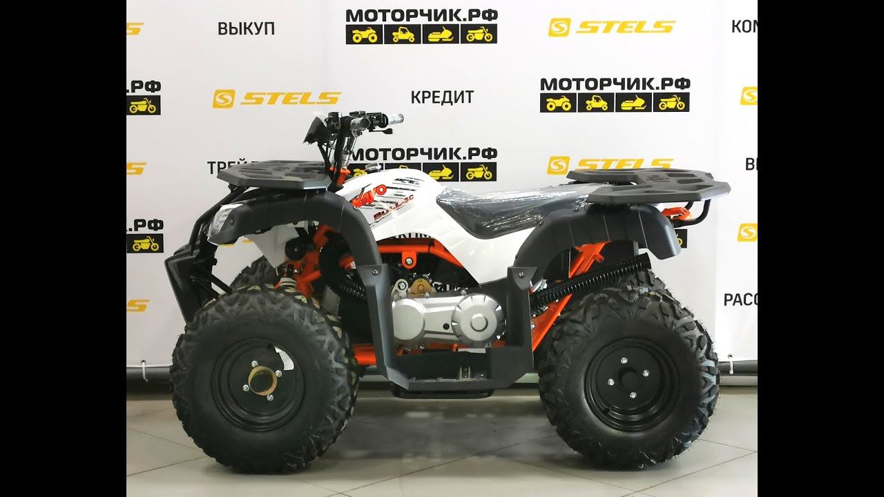 Квадроцикл Kayo Bull 3C смотреть онлайн