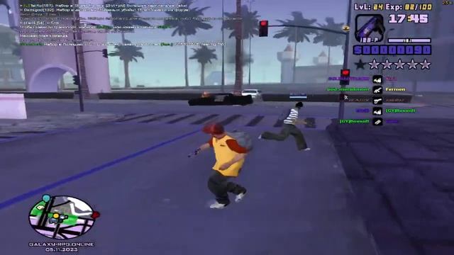 stream galaxy rpg ru #62 смотреть онлайн