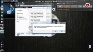 как удалить программу и ее компоненты полностью с компьютера