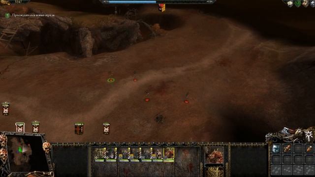 Прохождение Warhammer: Mark of Chaos #25 Проводим ритуал смотреть онлайн