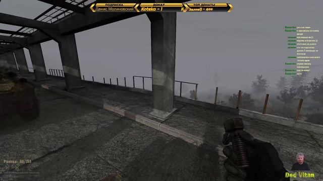 ☢Дорога на север (S.T.A.L.K.E.R. Road To The North)►7.1☣ смотреть онлайн
