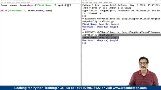 How to Input Multiple Values from users in One Line in Python? | Python Tutorial смотреть онлайн