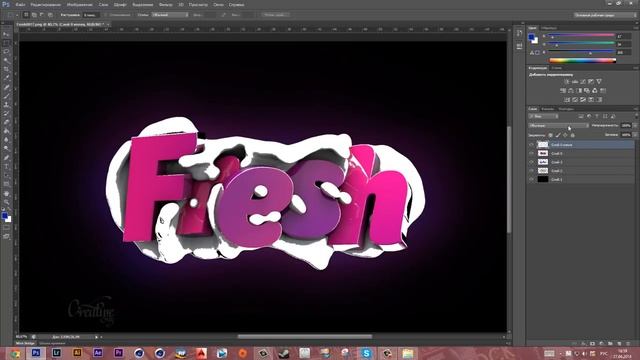 Урок по Cinema 4D Создание Эффекта с Realflow смотреть онлайн
