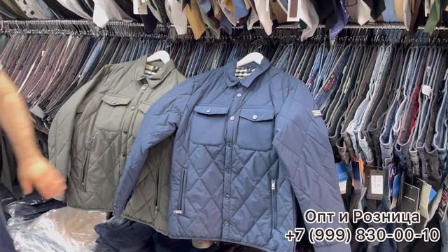 СТИЛЬНАЯ МУЖСКАЯ ОДЕЖДА?ПРЕМИУМ КАЧЕСТВО?ДЖИНСЫ|КУРТКИ|КАШЕМИР?САДОВОД.МОСКВА смотреть онлайн