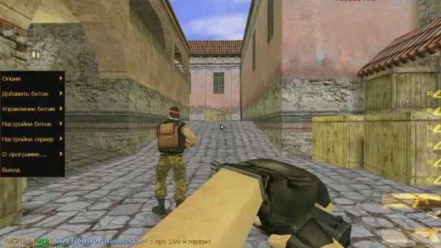Counter Strike 1.6 №1 Забанили смотреть онлайн