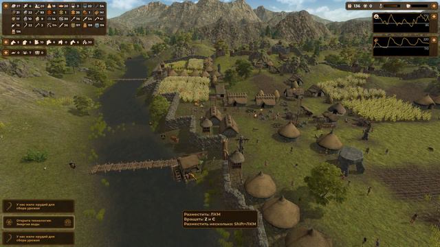 Dawn of Man # 7 Железный Век. Начало конца смотреть онлайн