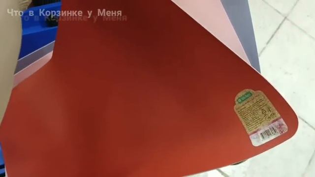 ✅💜ФИКС ПРАЙС🍃НОВИНКИ✅ смотреть онлайн