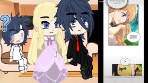 реакция я встала горничной герцога на тик ток