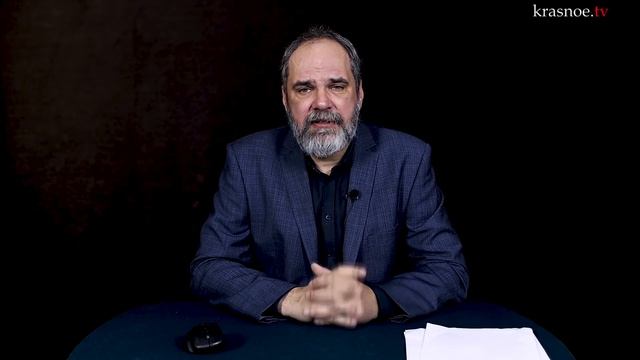 Фазовый переход общественно-экономических формаций. #ОлегДвуреченский смотреть онлайн