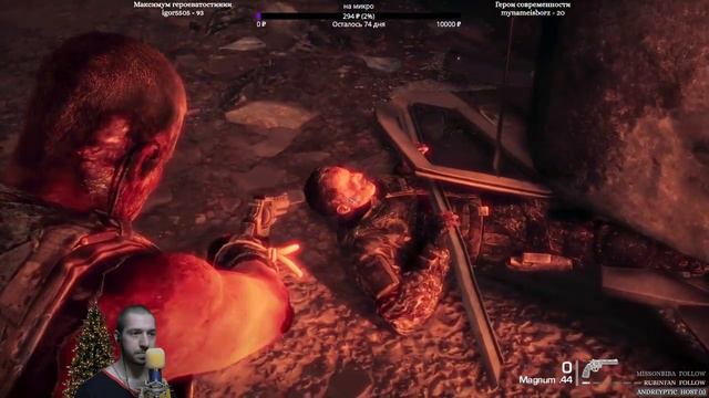 Я- человек гуманный смотреть онлайн