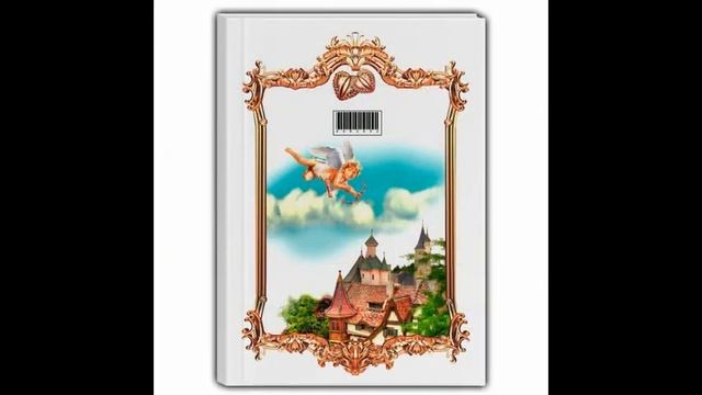 подарок молодоженам своими руками смотреть онлайн