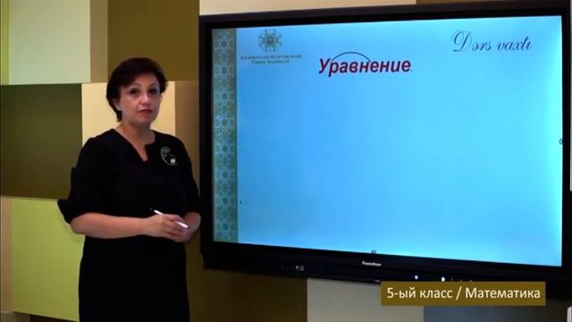 “Dərs vaxtı”: 5-ci sinif dərsləri (rus bölməsi) (25.10.2021) смотреть онлайн