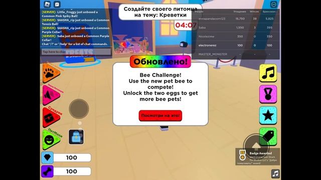 Как получить рюкзак наскар NASCAR Engine Block NASCAR Speed Hub смотреть онлайн